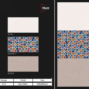 Carreaux muraux en céramique 300x600mm pour salle de bain et cuisine, finition brillante ou mate, texture effet sucre, design mural intérieur luxueux. - Product Image 1