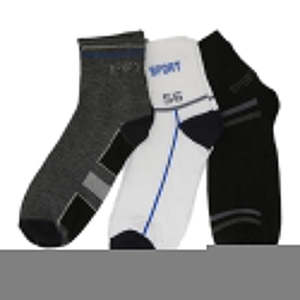Lot de 3 chaussettes pour hommes - Multicolore - Product Image 2