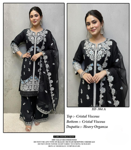 Ensemble Salwar Kameez en Organza Cristal Viscose Lourd - Vêtement Ethnique Brodé pour Diwali, Mariage, Toutes Saisons, Femme - Product Image 5