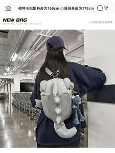 Sac à dos tendance grande capacité motif requin, idéal pour l'école, les étudiants (collège, lycée, université), hommes et femmes, pour le quotidien et le cyclisme - Product Image 3