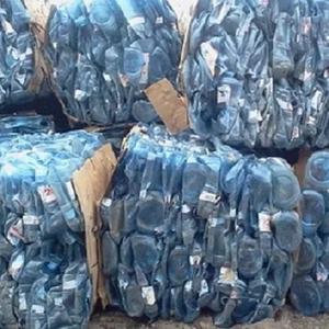 Botella de Agua de PC de Alta Calidad, Plástico Reciclado de Desecho, Venta al por Mayor en Francia - Product Image 2