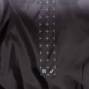 Veste légère technique d'extérieur Asics X Reigning Champ Modèle 2011A664-270 - Product Image 3