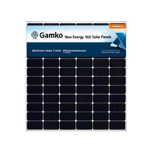 Panneaux solaires Gamko New Energy 365 - Product Image 2