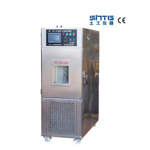 Cámara de prueba de envejecimiento acelerada de lámpara de arco de xenón - Product Image 3