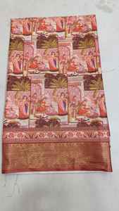 Sari en DolaSilk à imprimé numérique de la marque London Queen, vêtements ethniques indiens haut de gamme pour femmes, sari de luxe à motifs floraux géométriques de créateur - Product Image 3