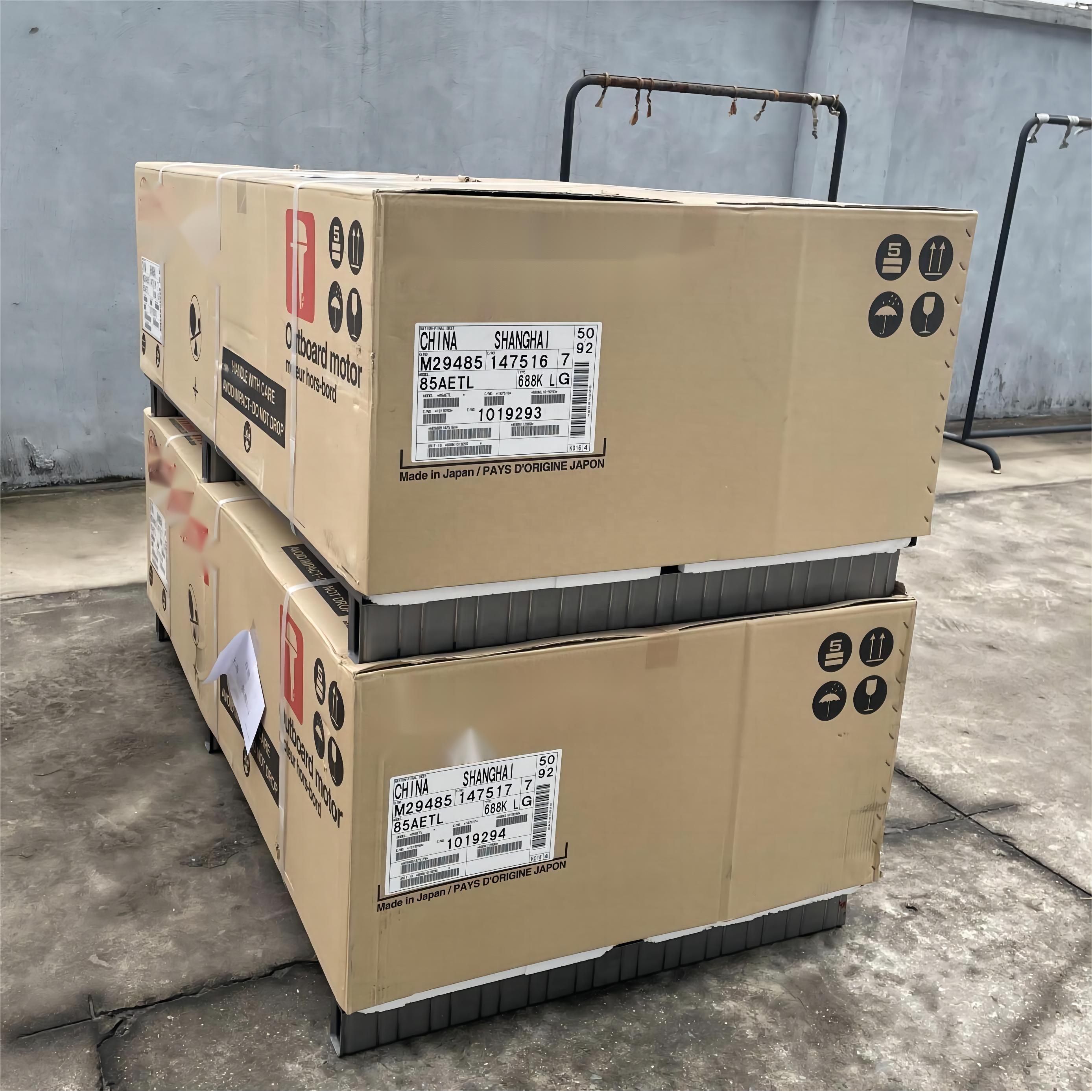 【中古品】YAMAHA 85 B 船外機13-761 中古品】YAMAHA 85 B 船外機13-761