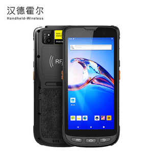 Android 10 sinh trắc học PDA xác minh danh tính thiết bị đầu cuối cầm tay nhúng máy quét dấu vân tay với NFC và Máy quét mã QR - Product Image 1