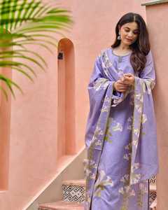 Dernière tendance en matière de kurti pantalon et dupatta en coton avec imprimé floral et broderie, fabricant et fournisseur de Surat - Product Image 2