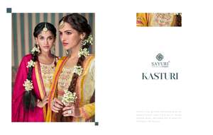 Ensemble Salwar Kameez Palazzo entièrement cousu avec broderie, Salwar Kameez disponible à un prix raisonnable - Product Image 6