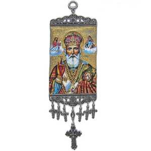 Figura cristiana icónica de 10 cm, decoración de pared, modelo 1816, acento de pared duradero - Product Image 1