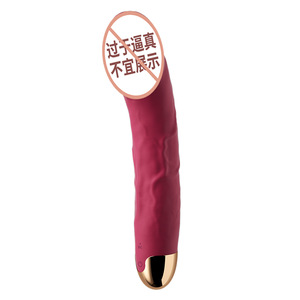 Vibrateur rotatif à 360 degrés avec vibrations multi-fréquences pour femmes - Product Image 4