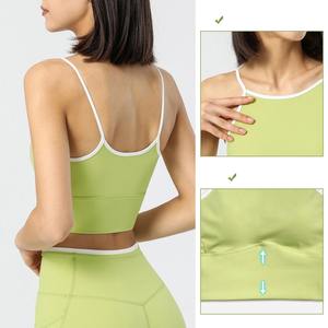 สปอร์ตบราสายรัดเอวสีเข้ากันดีกับสีใหม่พร้อมเสื้อชั้นในแบบชิ้นเดียวสำหรับใส่คัพชุดชั้นในแบบแห้งเร็ว - Product Image 2