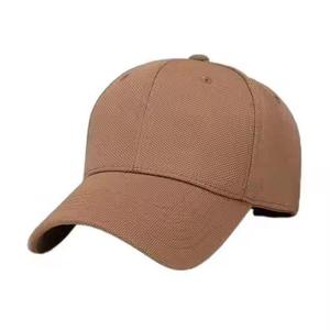 Gorra de Béisbol Ajustable con Malla de Lona en la Parte Trasera, 100% Algodón, Informal para Exteriores, Unisex - Product Image 3