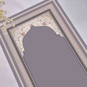Alfombra de Oración Morada: Alfombra Islámica Musulmana para Mezquita, Lavable a Máquina, Alfombra Estampada, Alfombra Delgada No Tejida - Product Image 2