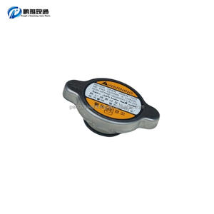 Offre Spéciale OEM 25330-3K000 253303K000 CAP ASSY-RADIATOR pour <span class=keywords><strong>HYUNDAI</strong></span> KIA <span class=keywords><strong>Accent</strong></span> 06 Sonata Hybrid 11 I45 10 - Product Image 3