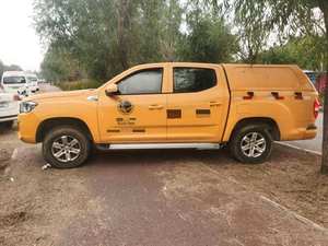 Datong MA_XUS Usado para SAIC T60 2024, SUV Híbrido 2.8T Automático con Tracción en las Cuatro Ruedas, Techo Panorámico y Asientos de Cuero - Product Image 6