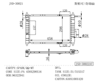 Pièces détachées automobiles JD 30021, radiateurs pour 96322941Radiator SPARK QQ-MT, pièces automobiles, radiateur de rechange