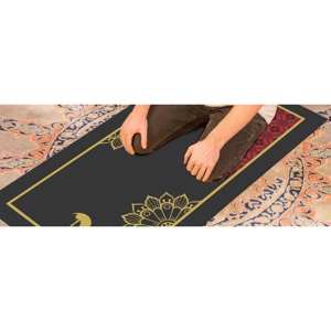 Tapis de prière islamique rouge et or : Tapis de culte musulman, tapis imprimé, tapis à poils doux - Product Image 2