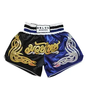 กางเกงขาสั้น MMA แบบไม่มีลายสำหรับการแข่งขันคิกบ็อกซิ่งใส่ได้ตามต้องการโลโก้แบบออกแบบได้ตามต้องการ - Product Image 1