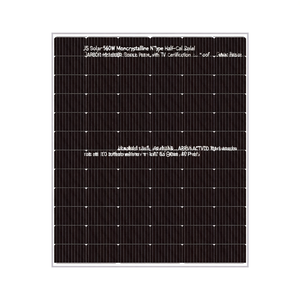 Panneau solaire monocristallin de type N à demi-cellules JS Solar 560W avec certification TUV pour toiture - Product Image 2