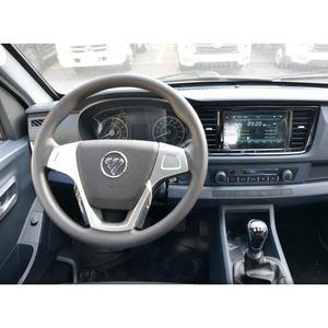 รถบรรทุกขนาดเล็ก โฟตอน มินิพิคอัพ รถบรรทุกขนส่งสินค้า - Product Image 2