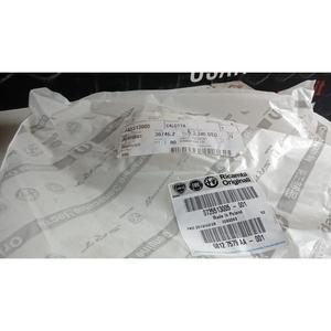 ฝาครอบกระจกมองข้างขวา FIAT Panda รุ่นที่ 3 (12>) รหัส 735513005 - Product Image 3