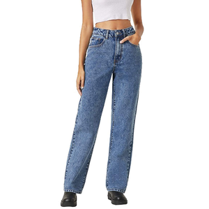 Pantalones vaqueros informales de pierna ancha para mujer, pantalón de cintura alta y longitud completa, Color sólido, venta al por mayor y precio barato - Product Image 3