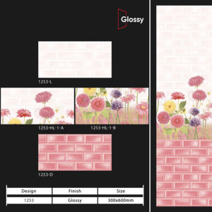 Carreaux muraux en céramique de luxe 300x600mm pour salle de bain et cuisine, finition brillante mate effet sucre, design mural intérieur luxueux - Product Image 1