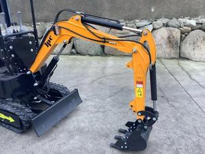 Nueva Excavadora Hidráulica Huade de 1 Tonelada, Alta Eficiencia, Capacidad de Cucharón de 0.025m, 1 Año de Garantía, Bomba de Engranajes con Motor, PLC - Product Image 5