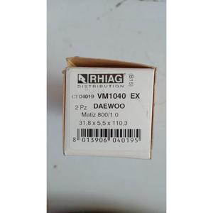 Soupape d'admission DAEWOO Matiz 4ème Série (07>10) VM 1040 EX Essence - Product Image 3