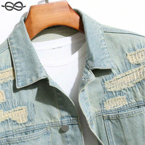 Veste en jean ample bleue pour hommes, vêtements d'extérieur décontractés à simple boutonnage, motif d'hiver respirant, décoration, finition lavée - Product Image 3