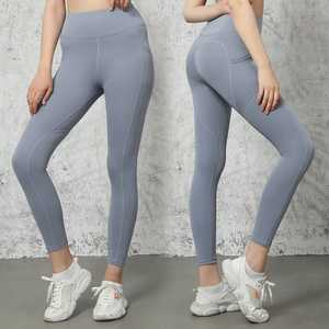 Course à pied entraînement entraînement U dos pantalon de sport haut taille haute Leggings collants Yoga Fitness ensemble de gymnastique pour les femmes - Product Image 1