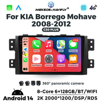 MEKEDE C30 Plus Unidad de Navegación para Coche Android Pantalla Mp3 Reproductor de Vídeo para KIA Borrego Mohave 2008-2012
