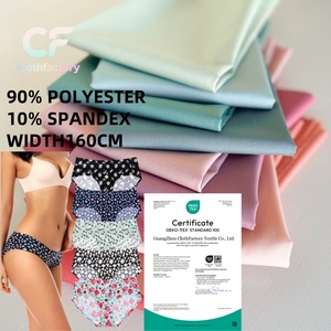 Mềm đàn hồi nylon spandx vải với thoải mái phù hợp và breathbility cho phụ nữ của thân mật trang phục - Product Image 1