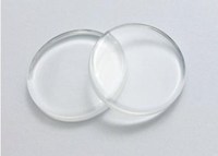 Pierres précieuses en quartz rondes brillantes naturelles personnalisées AMARA, 35 mm, 15,520 carats, Inde, pour la fabrication de bijoux