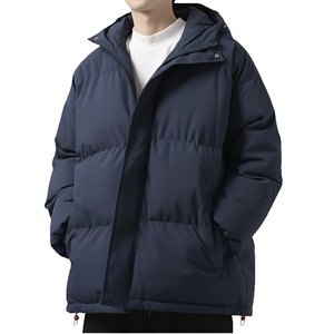 Veste matelassée mi-longue pour hommes, vêtements d'extérieur chauds d'hiver, style de rue confortable - Product Image 1