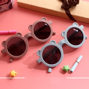 <strong>2</strong> <strong>Years</strong> <strong>Old</strong> Morandi Color Girls Boys Sunshade Bear Cartoon Children's <strong>Sunglasses</strong> With Uv400 - Product Image 1