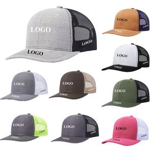 Venta al por mayor diseño personalizado gorras deportivas de diamantes de imitación 5 paneles personalizados bordados de algodón y malla gorra de béisbol de gamuza con logotipo personalizado - Product Image 2