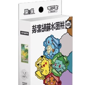 Pokemoned Promotional Chinese Paper Magnet 151 Puzzle <b>Set</b> Sealed Packs and Boxes Booster - Product Image 1