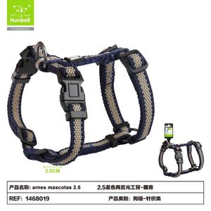 Pettorina per Cani Bicolore Riflettente con Cuciture Rinforzate, Prodotto per Animali Domestici - Product Image 1