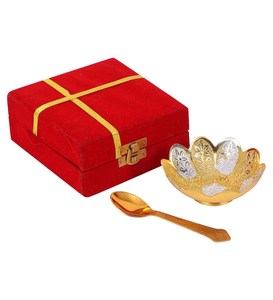 Cuencos modernos de MetroShine Cuencos de aluminio brillante inspirados en MetroShine. - Product Image 1