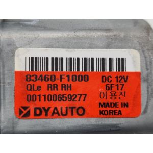 มอเตอร์ไฟฟ้ากระจกหลังขวา KIA Sportage Series 83460F1000 (16>21) - Product Image 6