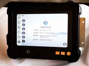 Terminal intelligent pour véhicule TXUAP5005 : 5G VONR, positionnement UWB, vue panoramique à 360 degrés, prévention des collisions - Product Image 3