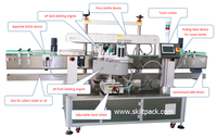 Étiqueteuse industrielle d'autocollants double face | Étiqueteuse automatique pour bouteilles plates et rondes | CE ISO