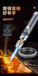 Ouvre-<span class=keywords><strong>bouteille</strong></span> d'extérieur, briquet torche au <span class=keywords><strong>gaz</strong></span> butane rechargeable pour barbecue et cigares - Product Image 3