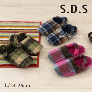 Zapatillas de Casa esponjosas SDS aprox. 24-26cm verde/azul marino/Rosa cómodo y elegante para uso doméstico - Product Image 5