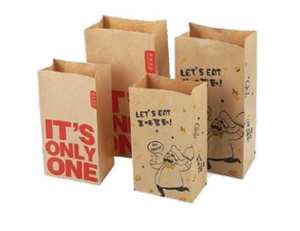 Bolsas para Sándwiches Impresas Personalizadas – Empaque de Papel de Grado Alimenticio de Alta Calidad, Bolsas Reutilizables Resistentes y Ecológicas para Llevar Comida y Snacks - Product Image 1