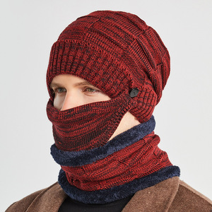 Hommes 3 Pièces Beanie Hat Scarf Knitted Mask Sets ce bonnet vous garde au chaud si vous skiez - Product Image 5