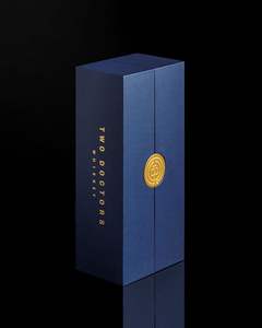 Caja Rígida de Lujo con Cierre Magnético - Product Image 2