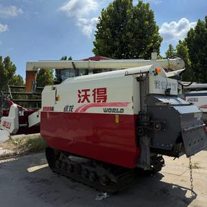 เครื่องเก็บเกี่ยวในฟาร์มอุปกรณ์ทางการเกษตรเครื่องเก็บเกี่ยวแบบรวมทั่วโลก - Product Image 6